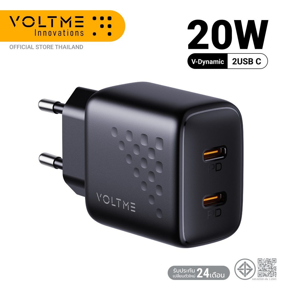 VOLTME REVO 20 DUO LITE PD FAST CHARGER 2xUSB-C