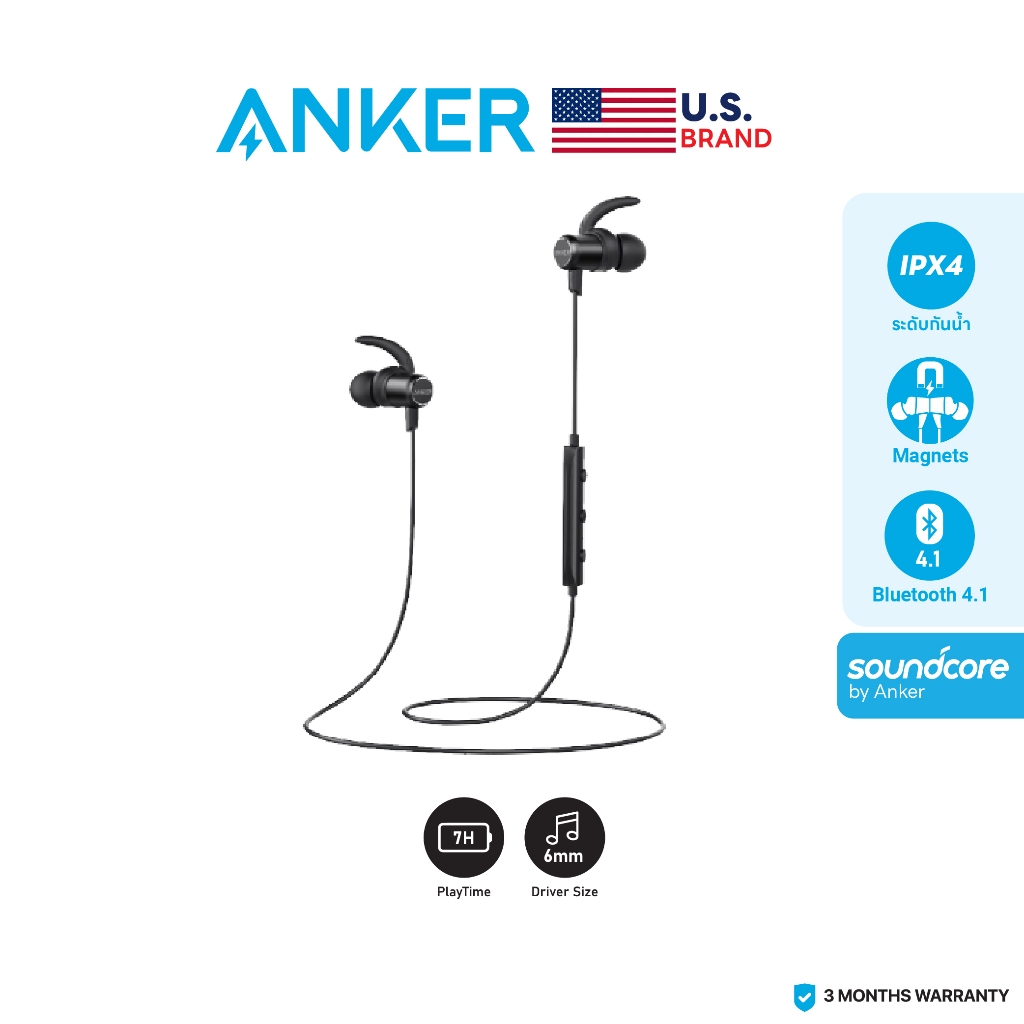 Anker SoundBuds Slim หูฟังบลูทูธ กันน้ำ กันฝุ่น IPX4 เสียงคุณภาพ - AK46