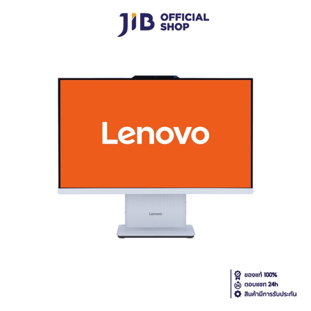 ALL-IN-ONE (ออลอินวัน) LENOVO IDEACENTRE AIO-24IRH9-F0HN00F4TA - CLOUD GREY