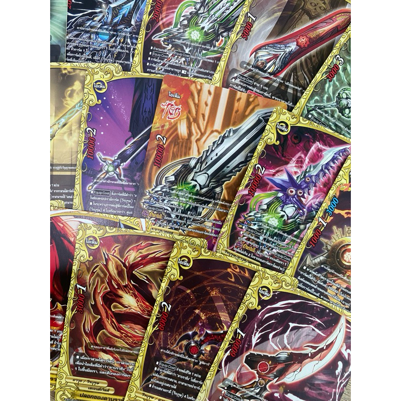 New❗️บัดดี้ไฟท์ OD แยกใบ เลเจนด์เวิลด์ Re:B เลวานทิน ทัพสวรรค์ เลเจนด์ดราก้อน เมสไซยาห์อาร์มส์ เคออส