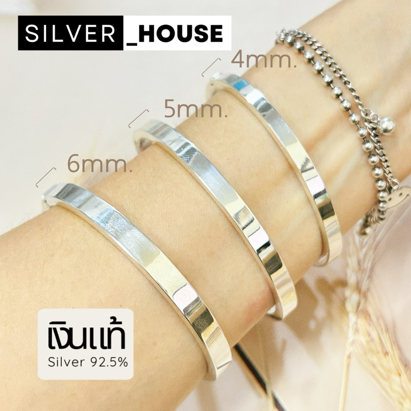 กำไลเงินแท้ 92.5% กำไลเกลี้ยงหน้าตัดเหลี่ยม สวยมากๆ