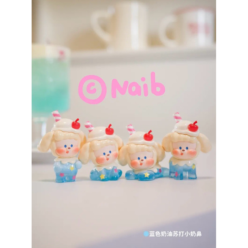 พร้อมส่ง Niab Cream Soda Big Milk Nose/ Cream Soda Pop Little Milk Nose