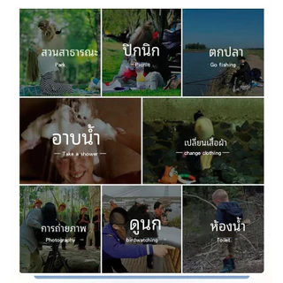 1.2 เมตร 2 หน้าต่าง เต็นท์เปลี่ยนผ้าอ้อมกลางแจ้ง เต็นท์อาบน้ำกลางแจ้ง เต็นท์ห้องน้ำกลางแจ้ง ห้องน้ำแบบพกพา