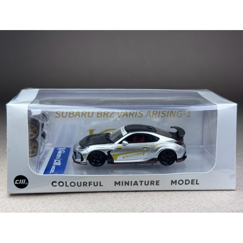 🔹Subaru BRZ Varis Arising - 1 Scale 1:64 ยี่ห้อ Cm Model