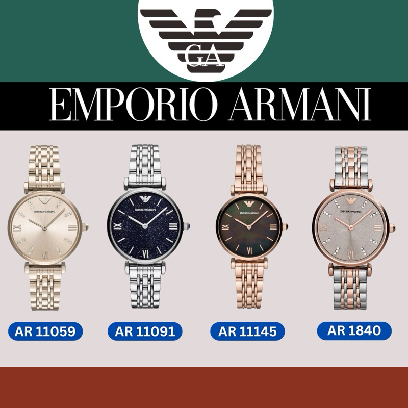 สินค้านำเข้านาฬิกา Emporio Armani Watch