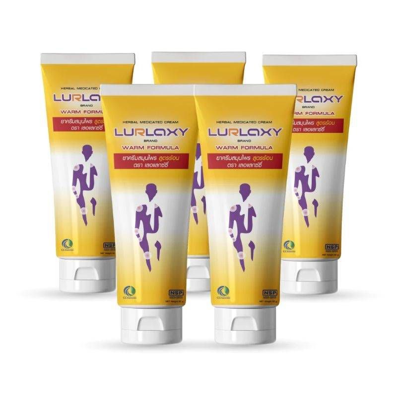โปร LURLAXY CREAM - LURLAXY เลอร์แล็คซี่ สูตรร้อน สูตรใหม่ ครีม ขมิ้นชันนาโน 5 หลอด