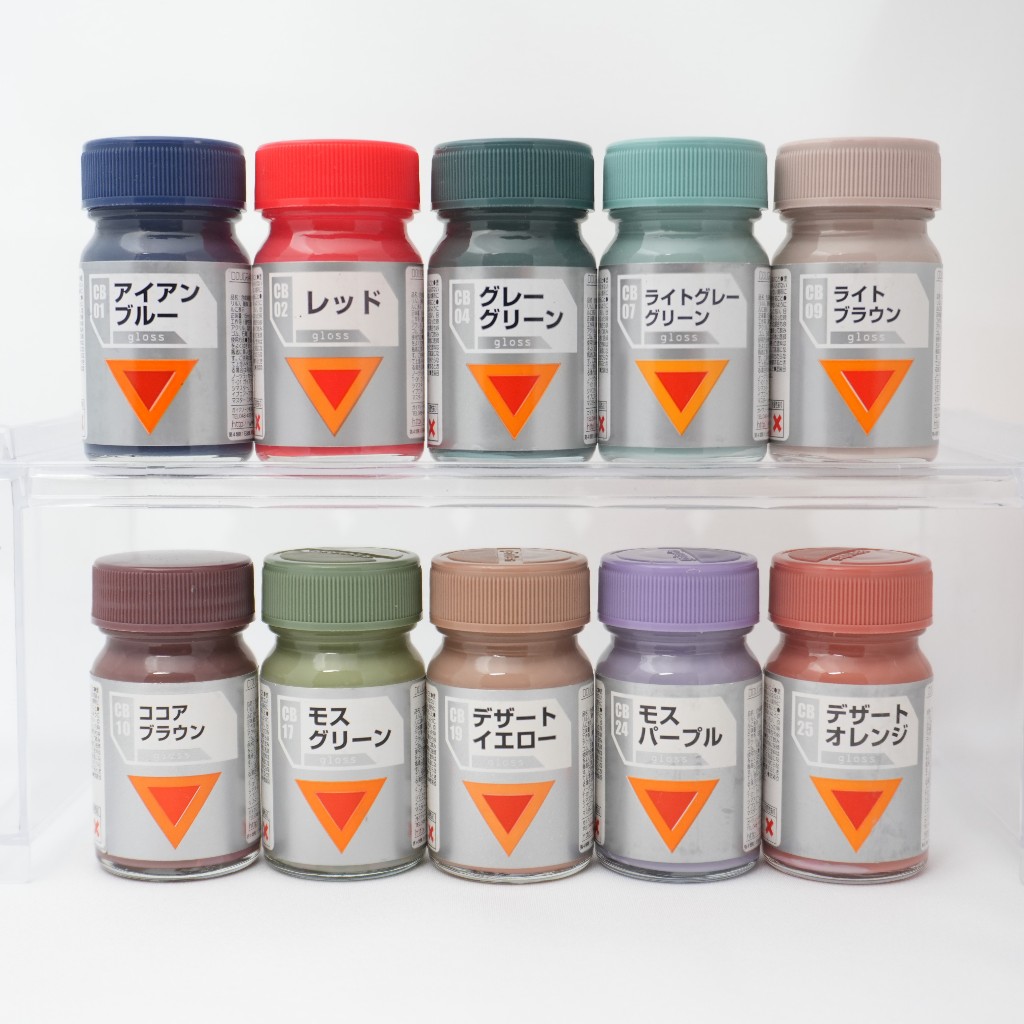 Gaianotes - DOUGRAM COLOR  Series