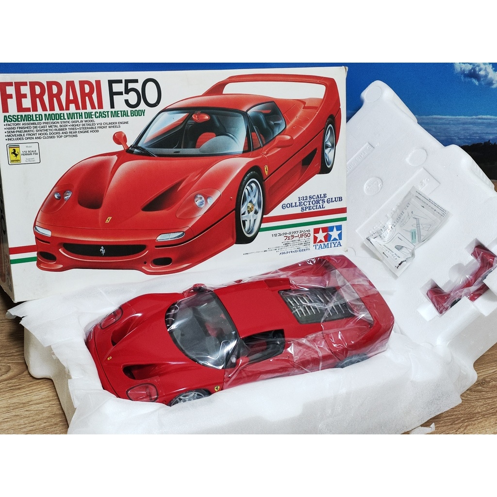 โมเดลรถFerrariF50 1/12 โมเดลรถF50 Model car Tamiya Collector's club special Ferrari F50 1:12 set ราค