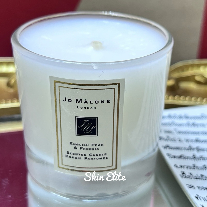 English Pear & Freesia Home Candle ขนาดสูง 3 cm