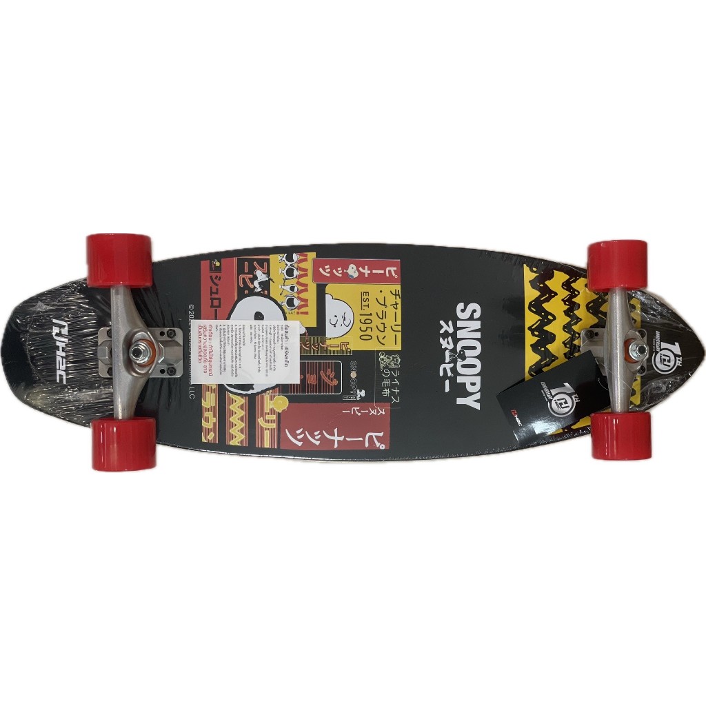 Honda H2C x SCOOPY SurfSkate (เซิร์ฟสเก็ต)