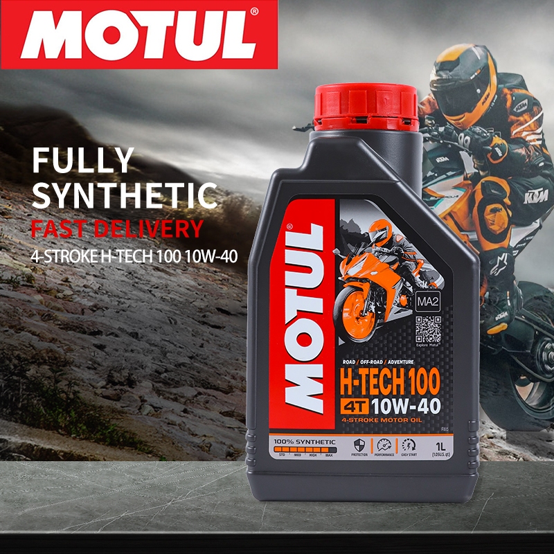 โมตุล น้ำมันเครื่อง น้ำมันเครื่องมอเตอร์ไซค์ Motul H-TECH 100 10W-40 รับประกันน้ำมันแท้ สังเคราะห์แท้ สำหรับรถจั