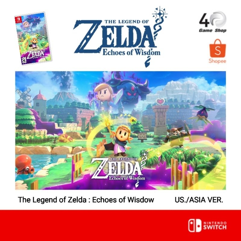 The Legend of Zelda : Echoes of Wisdom [NSW][Asia./US.]