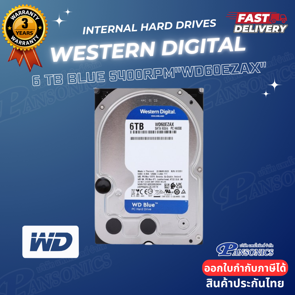 HARDDISK SATA-III 6 TB WD Blue 256MB., 5400RPM (WD60EZAX) (รับประกัน3ปี)