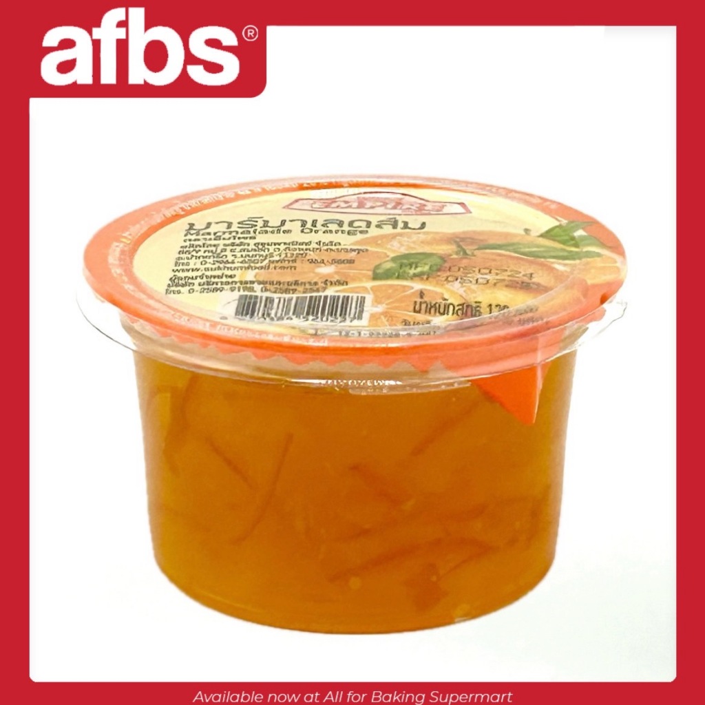 AFBS Empire แยมส้ม 120 กรัม #1114210