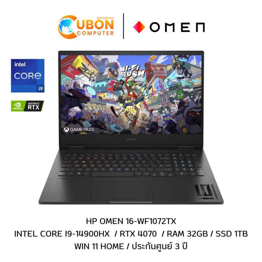 HP OMEN 16-WF1072TX NOTEBOOK (โน๊ตบุ๊ค) INTEL CORE I9-14900HX  / RTX 4070  / 32GB / 1TB / WIN11 / ปร