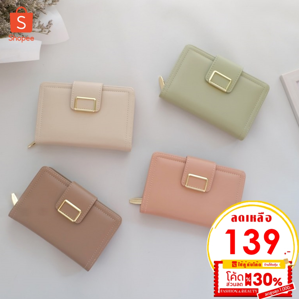 กระเป๋าสตางค์ไซร์กลาง2พับ [พร้อมส่งในไทย] No.T-2711-008 แบรนด์แท้ClassicAndModern กระเป๋าร้านชิค