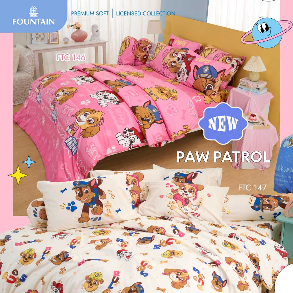 Fountain เซ็ท ผ้าปูที่นอน *ไม่รวมผ้านวม* Paw patrol ไร้รอยต่อ ผ้านิ่ม ทอละเอียด 280 เส้นด้าย หมา น้องหมา เชส มาร์แชล