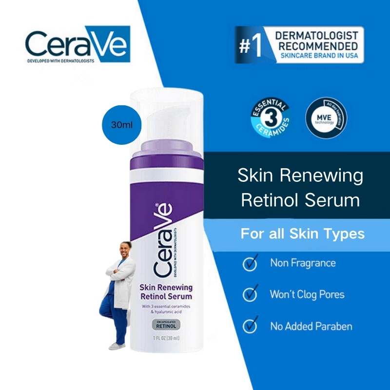 Cerave Skin Renewing Retinol Serum Facial Essence 30ml ลดเลือนริ้วรอย สิว และสีผิวที่ไม่สม่ำเสมอ รักษาความชุ่มชื้น