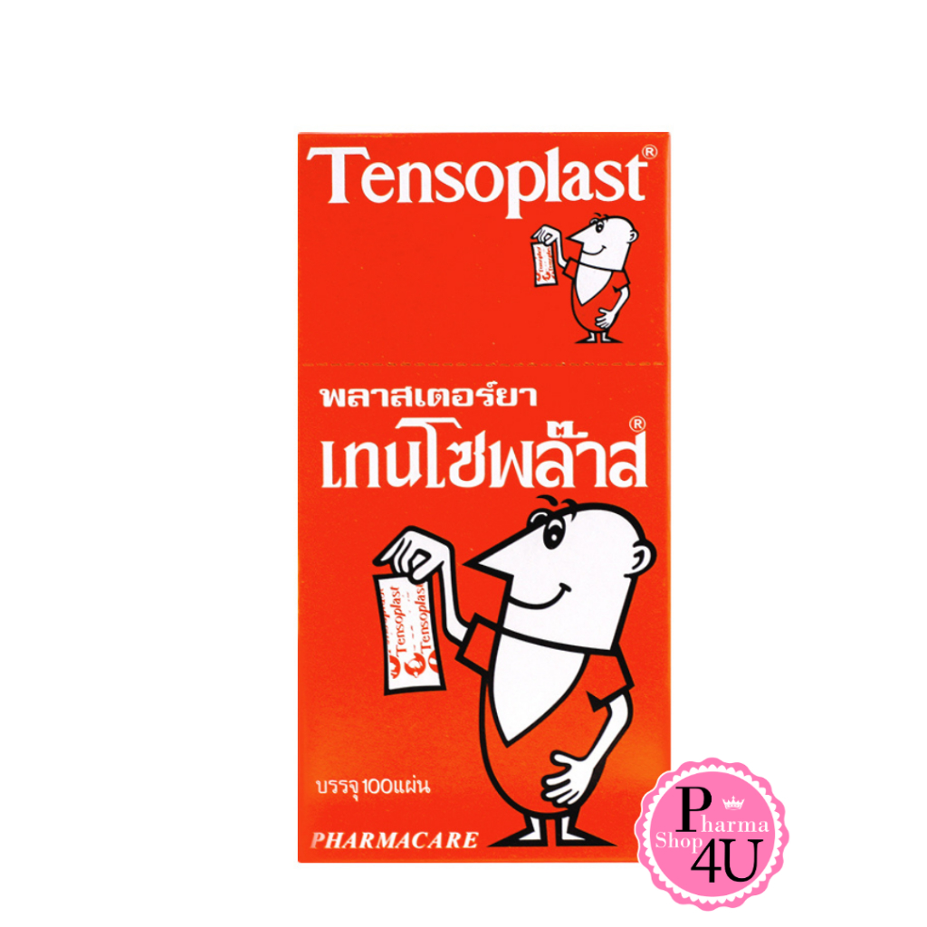 Tensoplast Strips พลาสเตอร์ยา เนื้อผ้า สีเนื้อ ติดแผล กัน เชื้อโรค 1 กล่อง บรรจุ 100 ชิ้น #4184