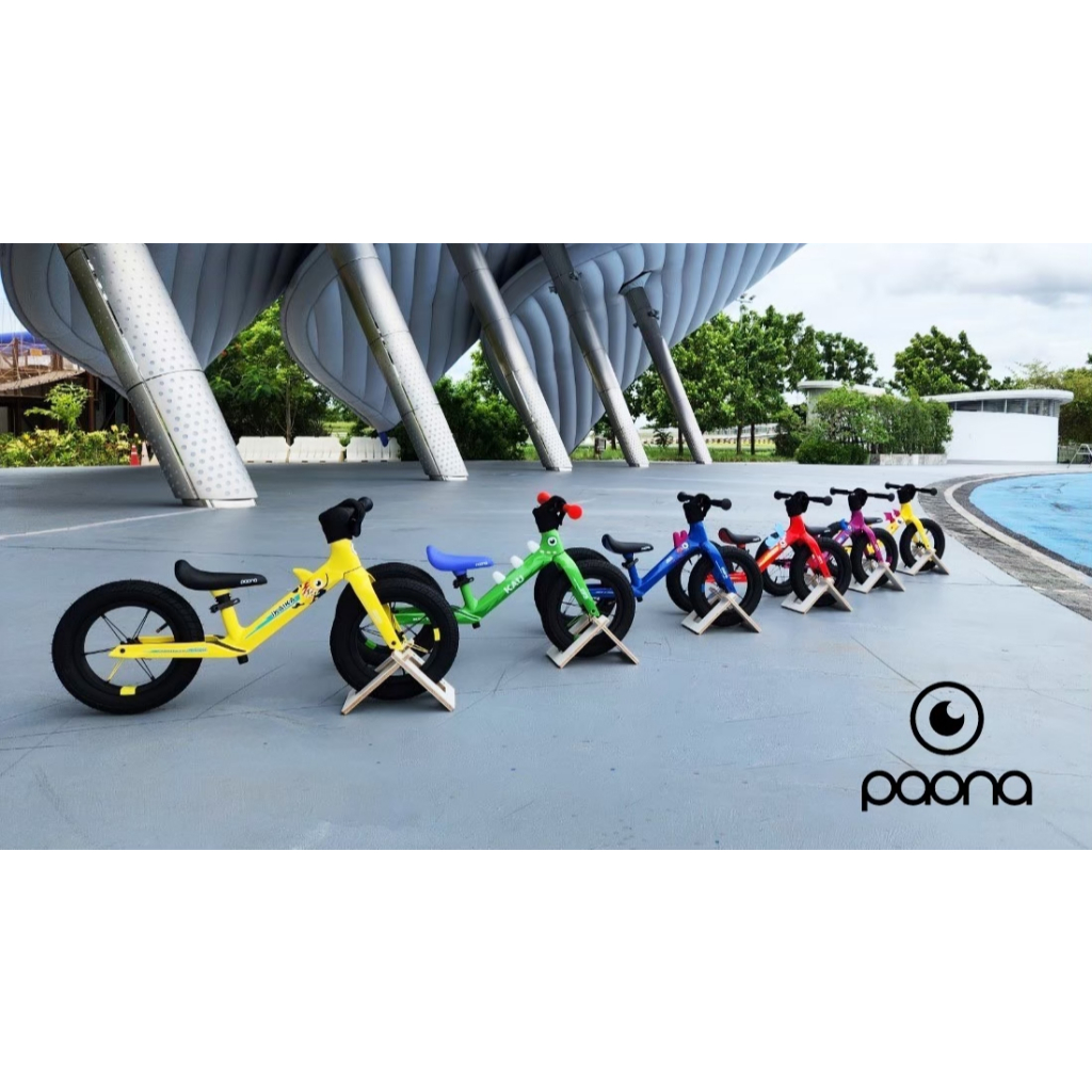 จักรยานขาไถ Paona Paospeed มีให้เลือก 6 สี จักรยานทรงตัว Balance bike เฟรมแมกนีเซียม