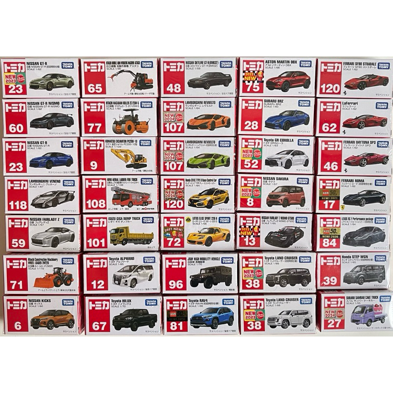 (VDO มีโค้ดลด 100) TOMICA TAKARA TOMY TOMYTEC TAKARATOMY (กล่องขาวแดง ชุดที่ 2) โทมิก้า รถเหล็ก รถของเล่น ของใหม่ในซีน