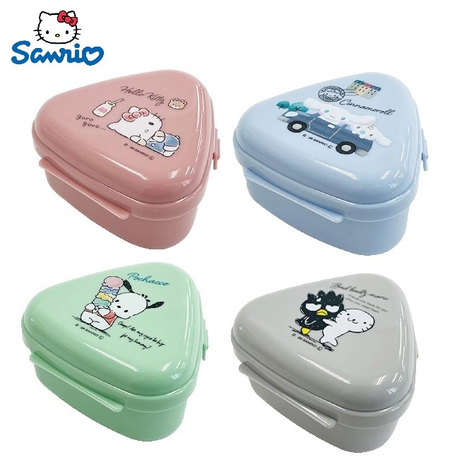 🔥ลายใหม่ล่าสุดเข้าเพิ่ม🔥กล่องกดข้าวปั้นรูปสามเหลี่ยม โอนิกิริ และเป็นกล่องเก็บในตัว Sanrio นำเข้าญี่ปุ่นแท้