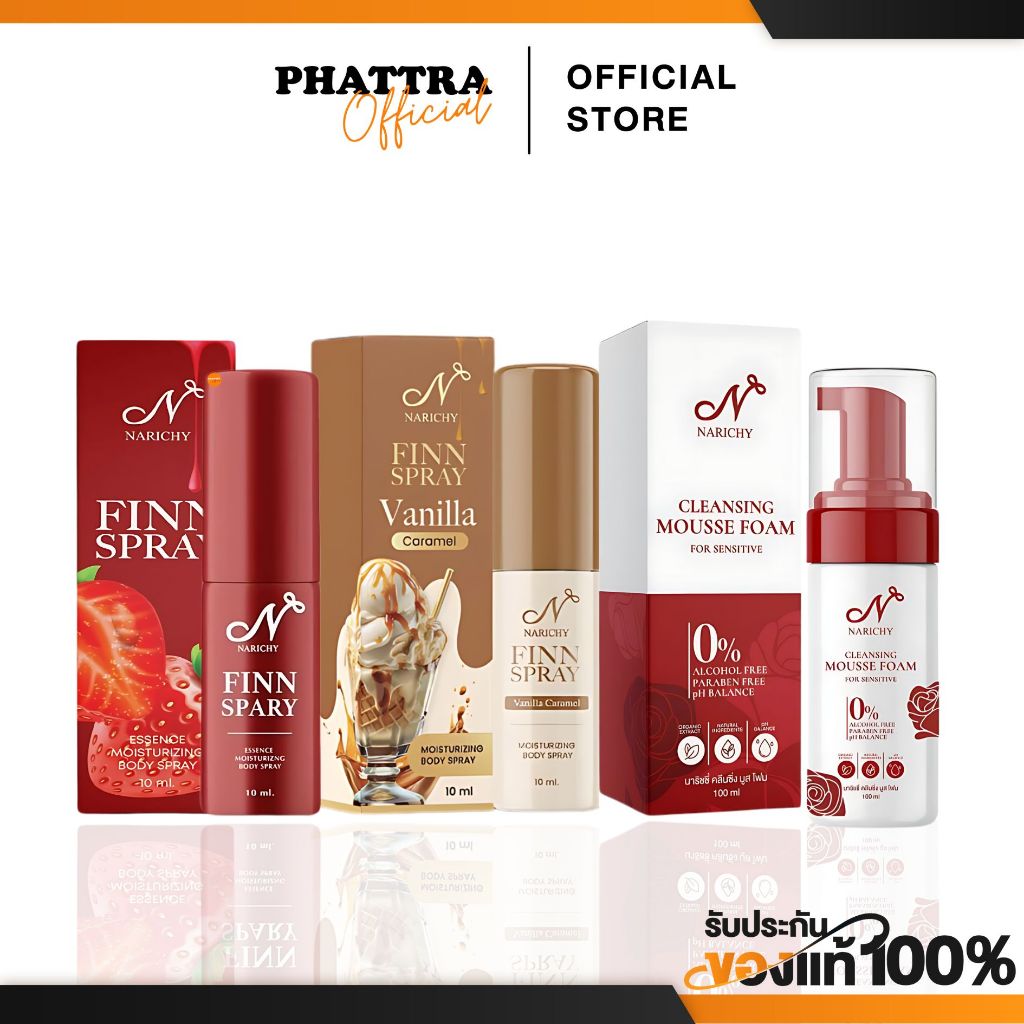 NARICHY FINN นาริชชี่ฟิน สเปรย์ สเปรย์นาริชชี่ มูสโฟมนาริชชี่ ทำความสะอาดจุดซ่อนเร้น