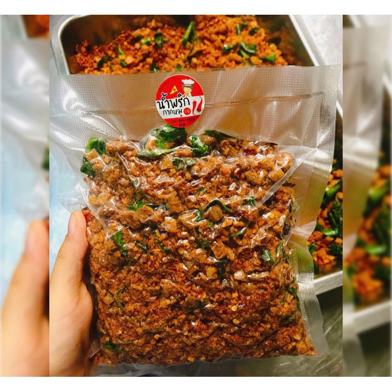 น้ำพริกกากหมูเจ แบบถุงใหญ่400กรัม