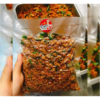 น้ำพริกกากหมูเจ แบบถุงใหญ่400กรัม