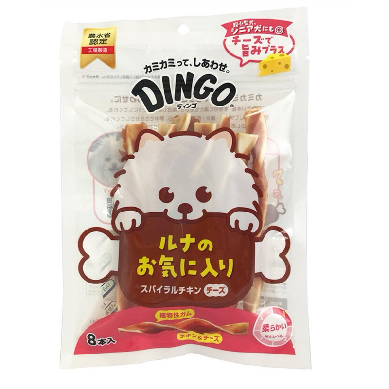 พร้อมส่ง Dingo ขัดฟันเคลือบไก่รสชีสสสสส อร่อย ไม่แข็งค่า