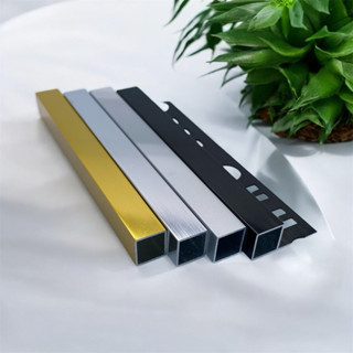 OHHO คิ้วกระเบื้องอลูมิเนียม แบบเหลี่ยม 10 มิล ยาว 2 เมตร