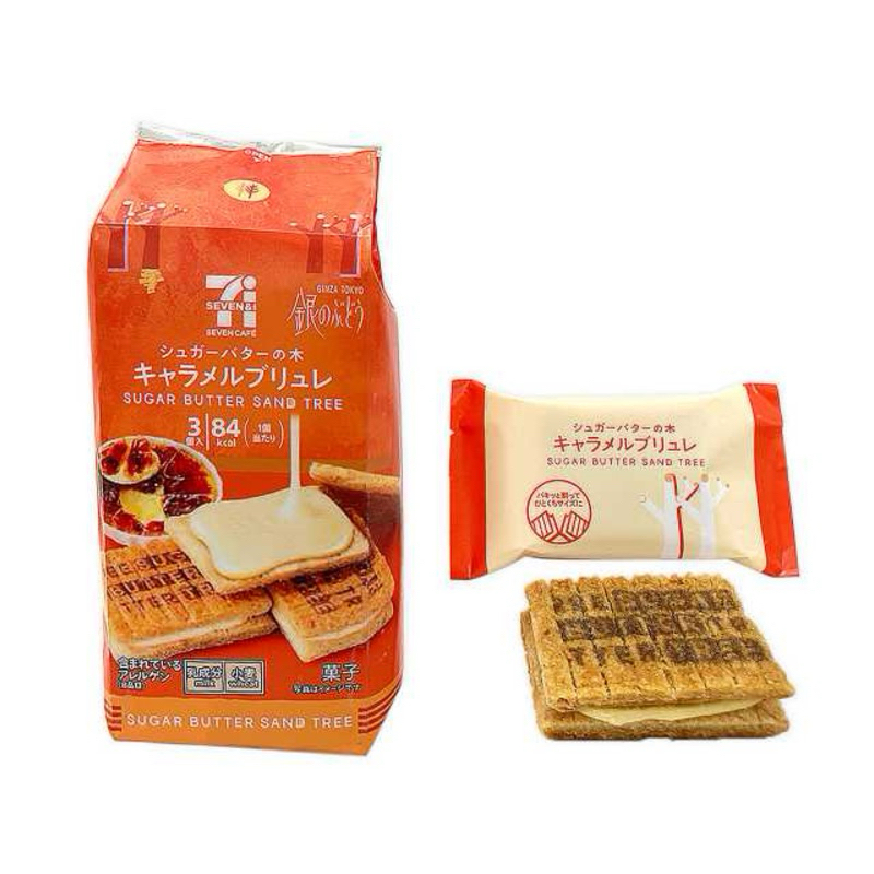 🇯🇵SUGAR BUTTER SAND TREE (รสคาราเมลบลุเต้)7-11 รสใหม่ล่าสุด
