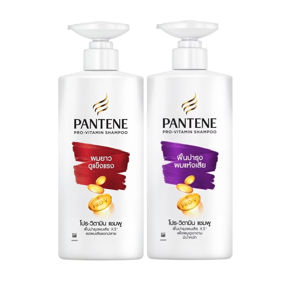 PANTENE Shampoo แพนทีน แชมพู โปร-วิตามิน (มี 2 สูตร ให้เลือก)