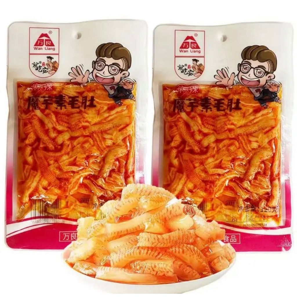 พร้อมส่ง ขนมบุก ขนาด120g ขนมบุกปรุงรสหมาล่า 魔芋爽 เคี้ยวกรุบๆ ขนมทานเล่น แคลอรี่ต่ำ อร่อย เคี้ยวเพลินๆ