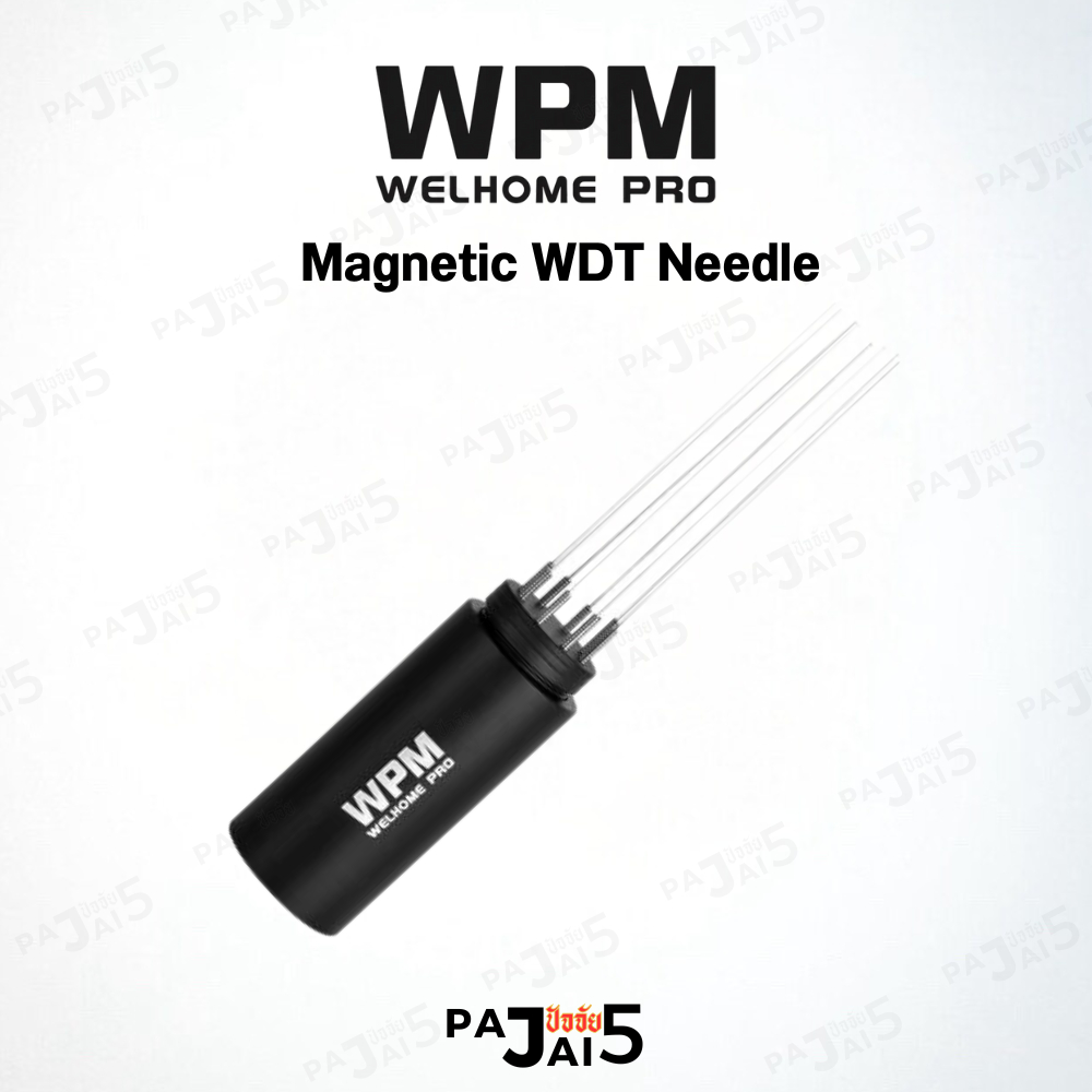 เข็มเกลี่ยกาแฟ WPM Magnetic WDT Needle/ สินค้าพร้อมส่งจากไทย