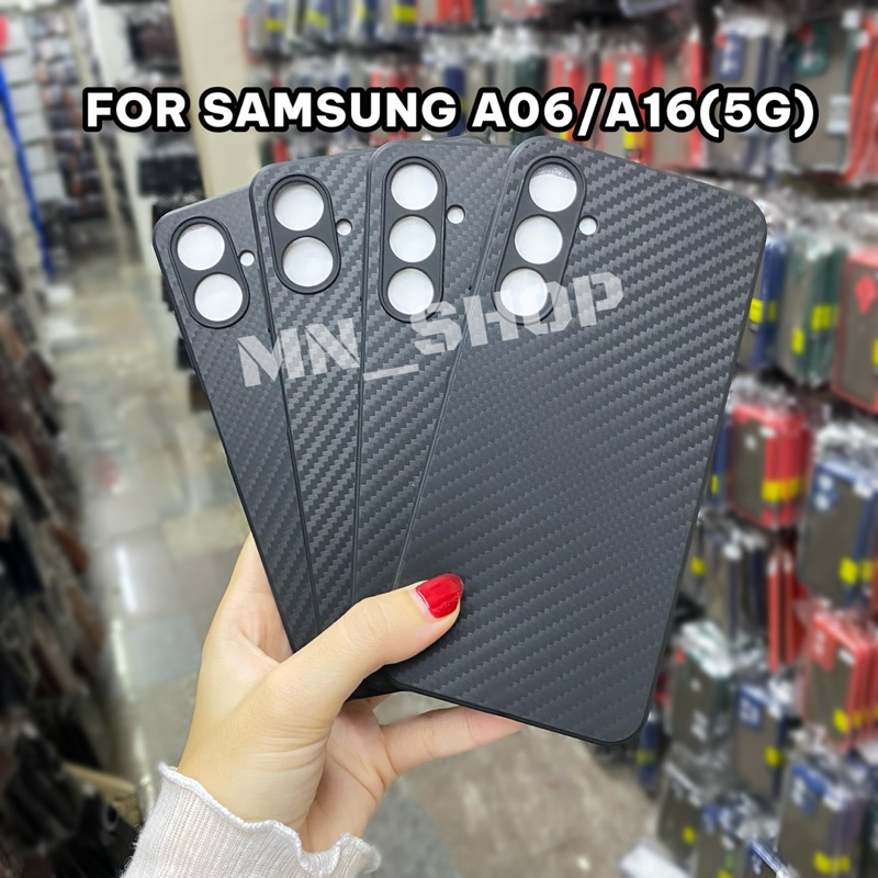 เคส Samsung A06/A16(5G) TPUคาร์บอนลายเคฟล่า ตรงรุ่น สินค้าพร้อมส่งในไทย