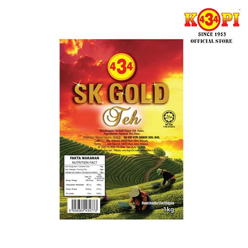 SK GOLD Tea Dusk 1 Kg/ 270 Baht,Tea Dusk 1 Kg/ 188 Baht