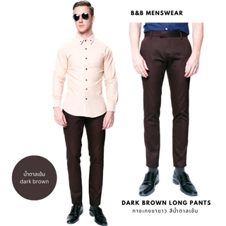 B&B menswear กางเกงขายาว ทรงเดฟ ผ้ายืด Chino Pant กางเกงชิโน่ กางเกงสแล็ค มี 8 สี ให้เลือก