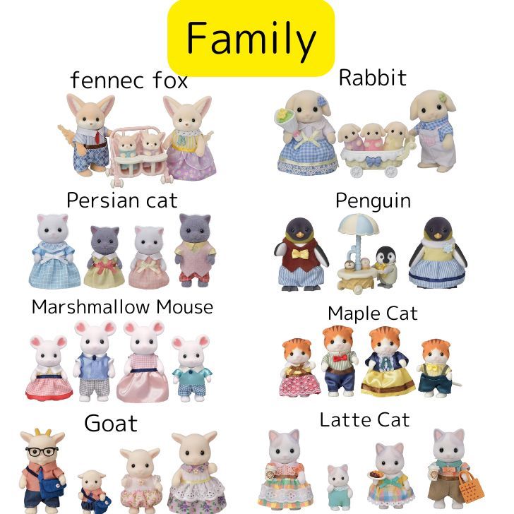 Sylvanian Families Dolls [Fennec Family] FS-48 ST Mark Certified 3 years and up Toy Dollhouse Sylvan