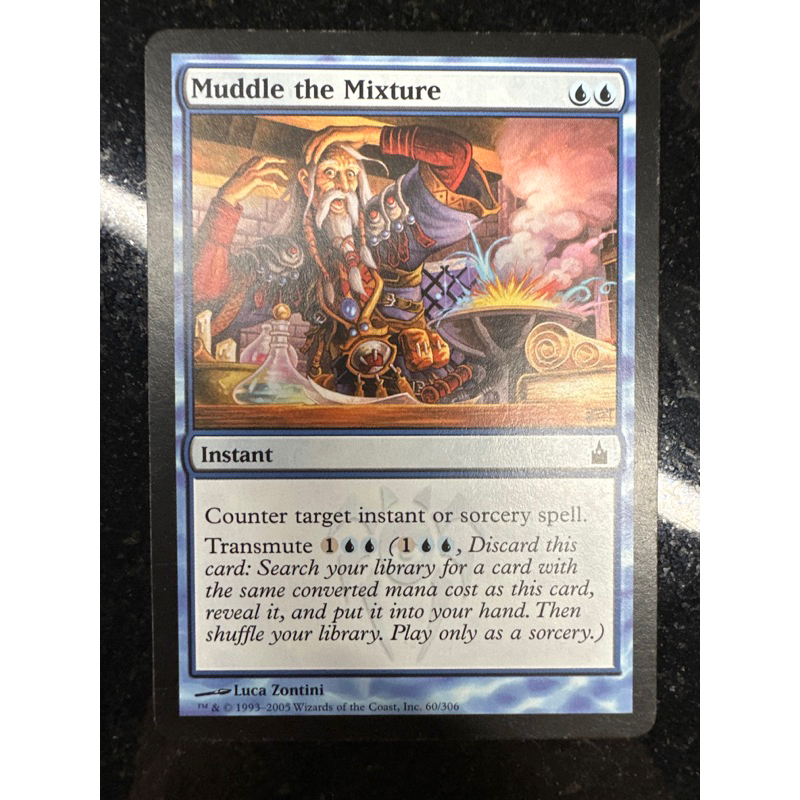 Muddle of the Mixture Normal Ravnica ของแท้พร้อมส่ง Magic the gathering transmute