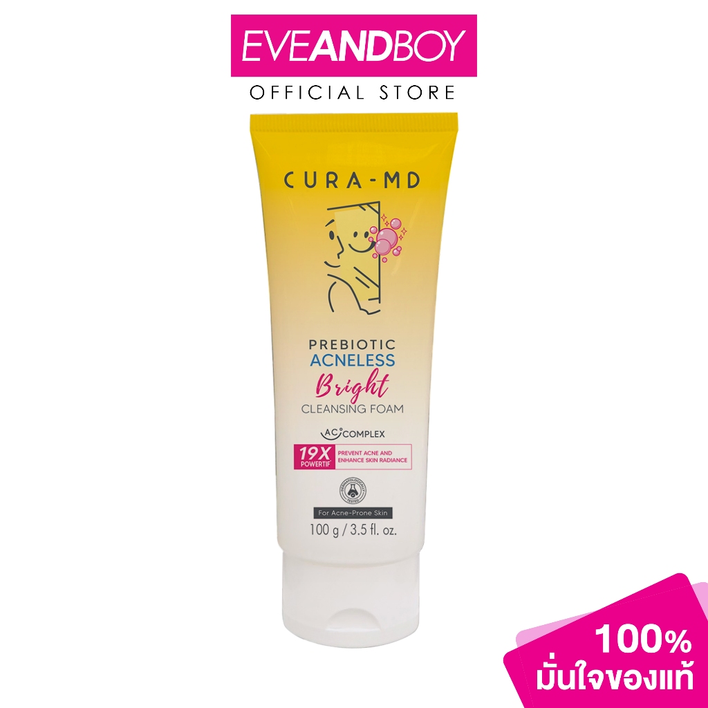 CURA-MD - Prebiotic Anti-Acne Bright Cleansing Foam (100g.) คูร่า-เอ็มดี พรีไบโอติก แอคเน่เลส ไบรท์ คลีนซิ่ง โฟม