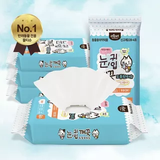 Pets facial clean wipes (40sheetsหมดอายุ11/12/26) (80sheetsหมดอายุ24/10/26)