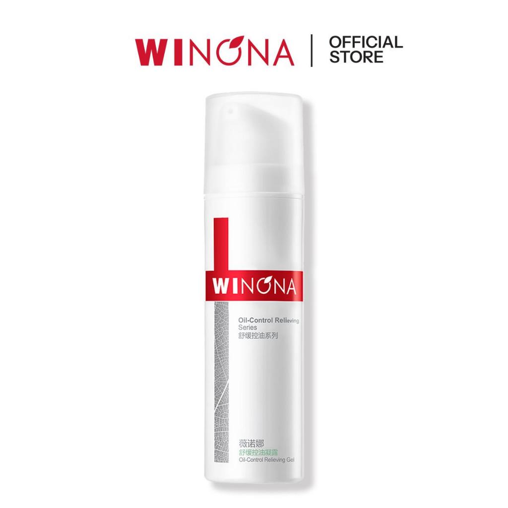 Winona Oil-Control Relieving Gel วิโนน่า ออยล์ คอนโทรล รีลีฟวิ่ง เจล 50 ก. สำหรับผิวมันและผิวเป็นสิว