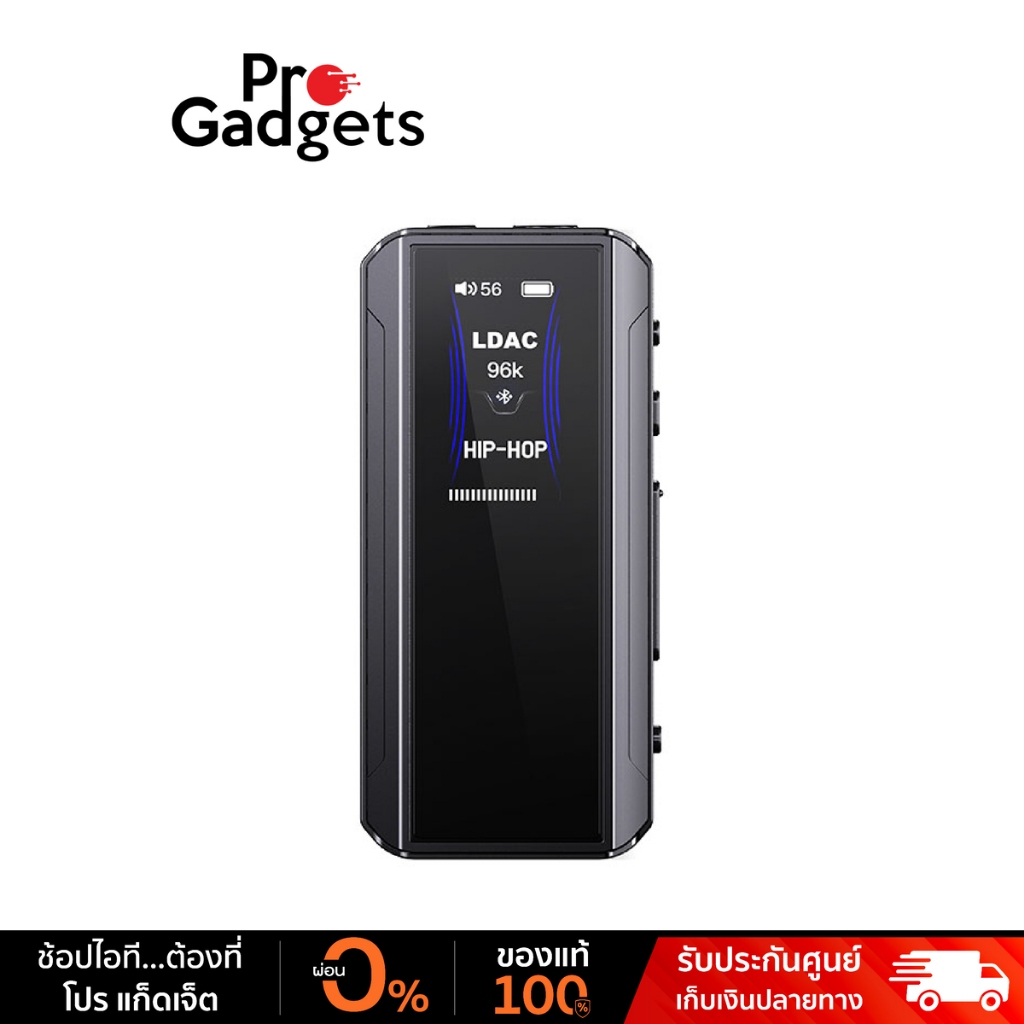 FiiO BTR13 Bluetooth DAC/AMP เครื่องขยายเสียง