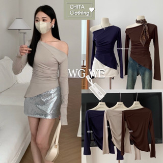 9769# เสื้อไหมพรมแขนยาวเปิดไหล่ เยื้อผ้ายืดหยุ่นได้เยอะ TAG:…