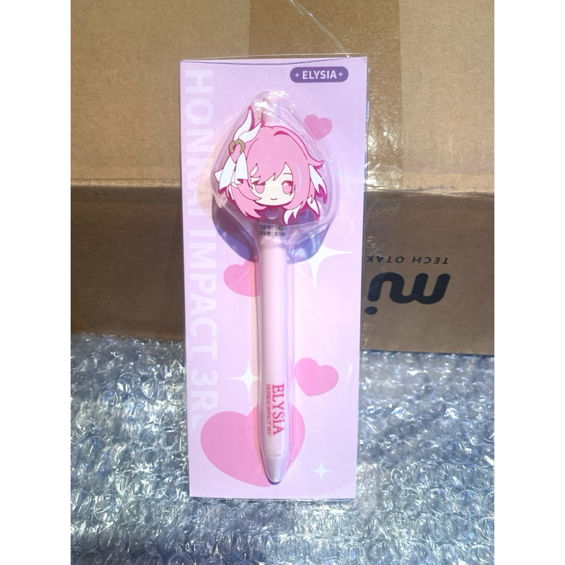 [พร้อมส่ง] Official แท้ Elysia Gel  Pen Honkai impact Mihoyo