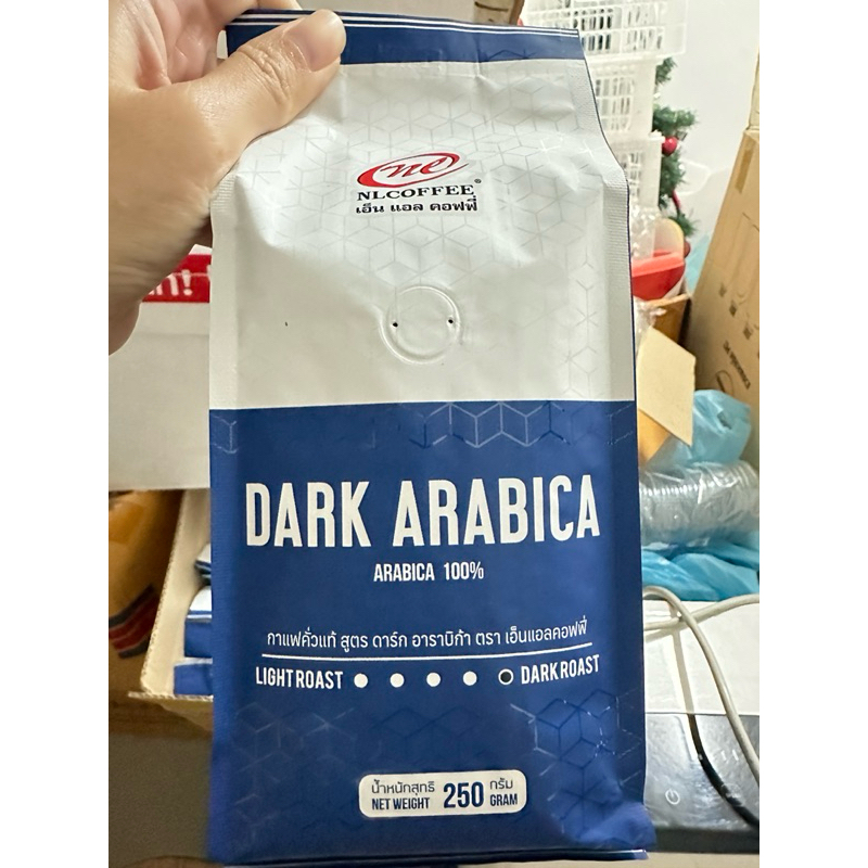 nl coffee คั่วเข้ม ยังไม่บด