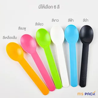 (SPLA01-WHT) ช้อนขนมหวานพลาสติก สีขาว ช้อนย่อยสลาย พลาสติกชีวภาพ ขนาด 15.5 ซม. กว้าง 3.5 ซม.