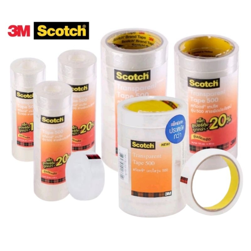 3M Scotch สก๊อตเทปใส ขนาดแกน 1 นิ้ว และแกน 3 นิ้ว รุ่น 500 หน้ากว้าง 12 มม., 18 มม. และ 24 มม. ยาว 33 ม. ยกแพค