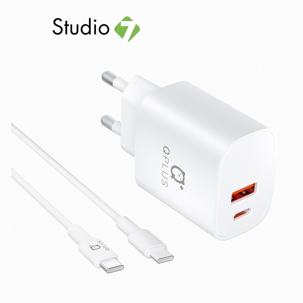 อะแดปเตอร์ QPLUS Wall USB Charger 1 USB-A / 1 USB-C 20W พร้อมสายชาร์จ USB-C to USB-C 1M. QP-WC-02 White by Studio7